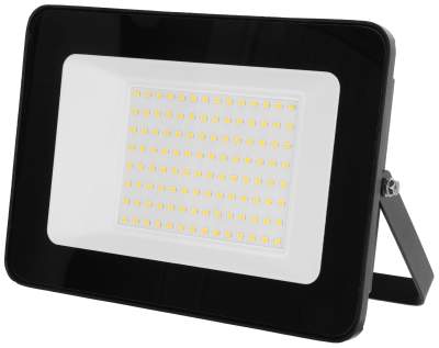 KERBL LED-Außenstrahler